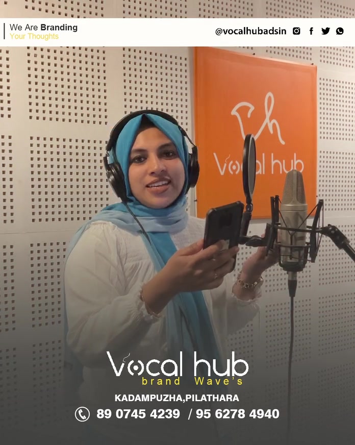 @Vocal hub adsin
