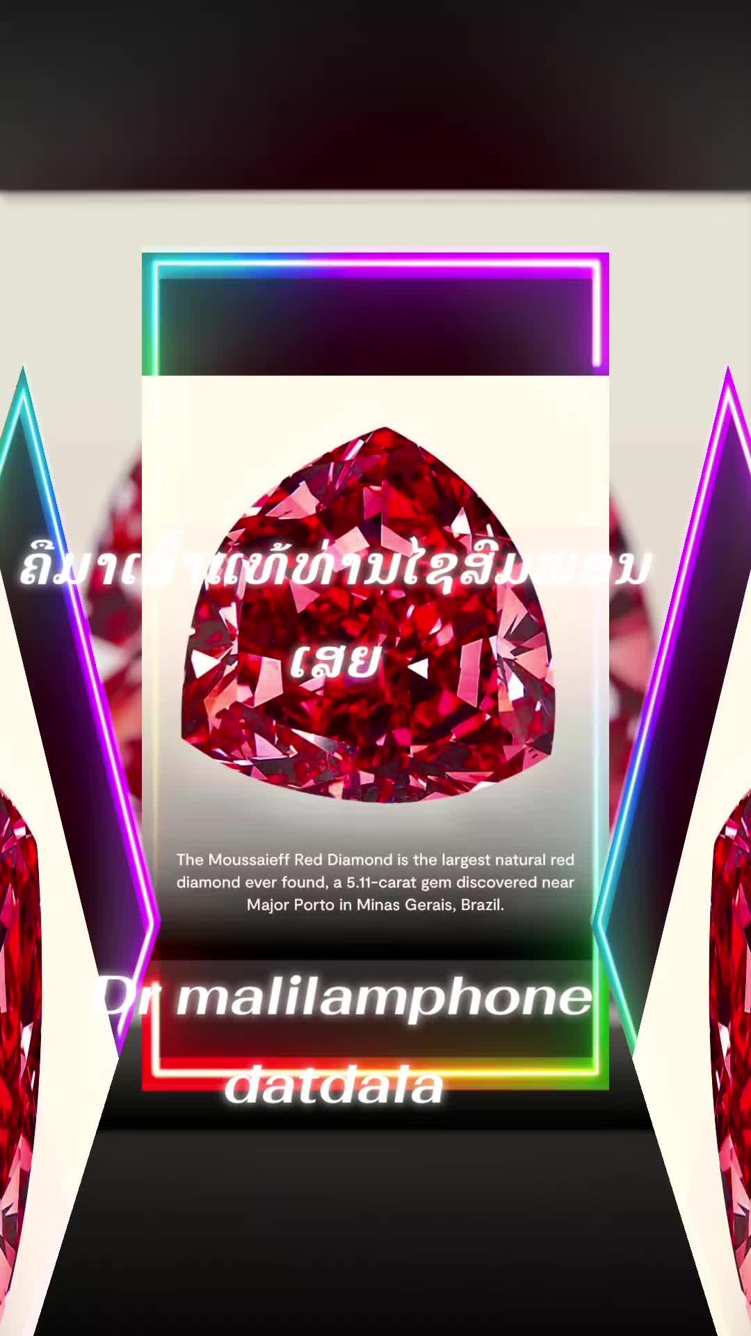 @mali