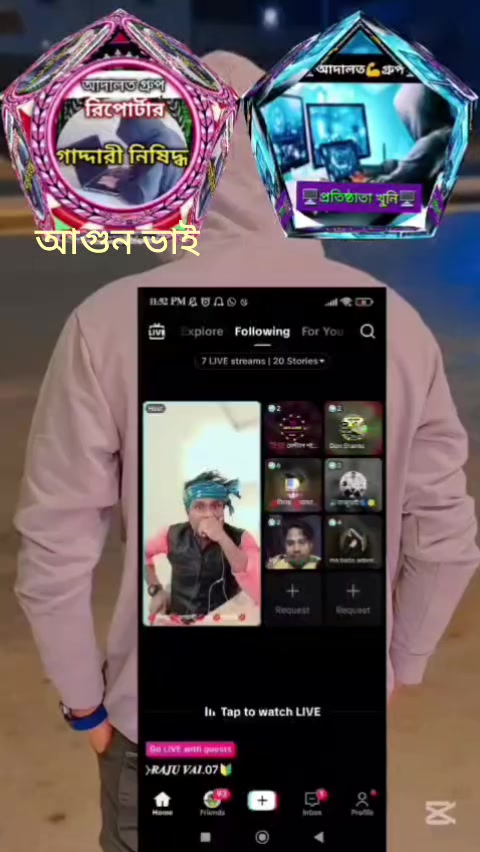 @❥ 𝐑𝐊 আগুন ভাই  ❥ 𝐁𝐎𝐒𝐒 ❥