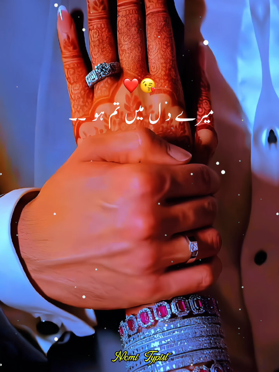 @❤️&zwj;🔥₦&Oslash;₥&Iuml; ₮Ɏ₱&iuml;₴₮🔥
