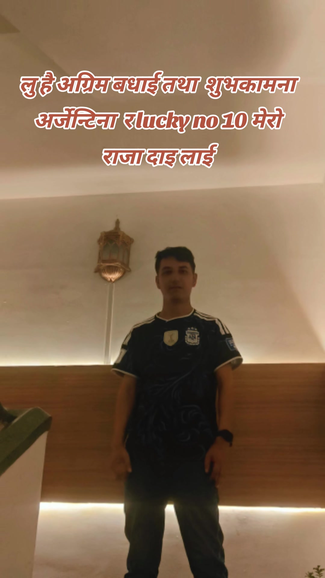 @Santosh 20 sta