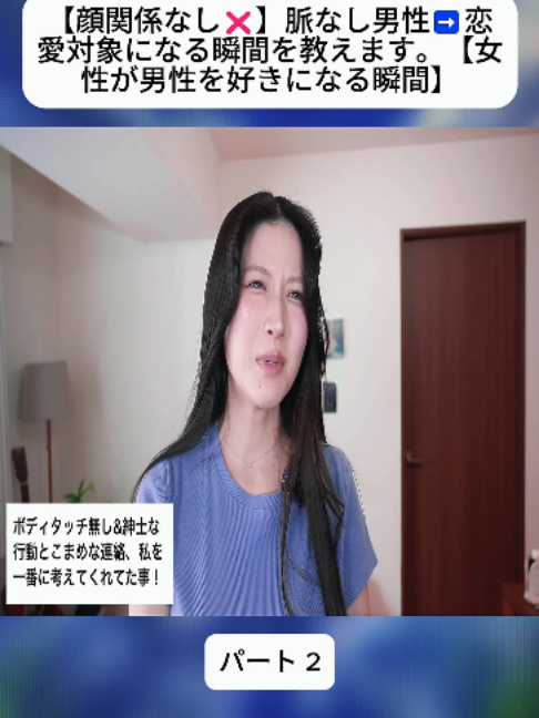 @混合