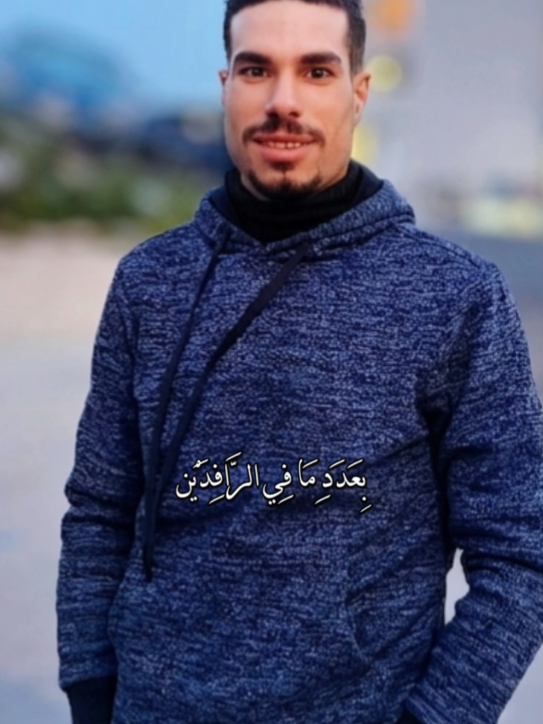 @RAMY.M