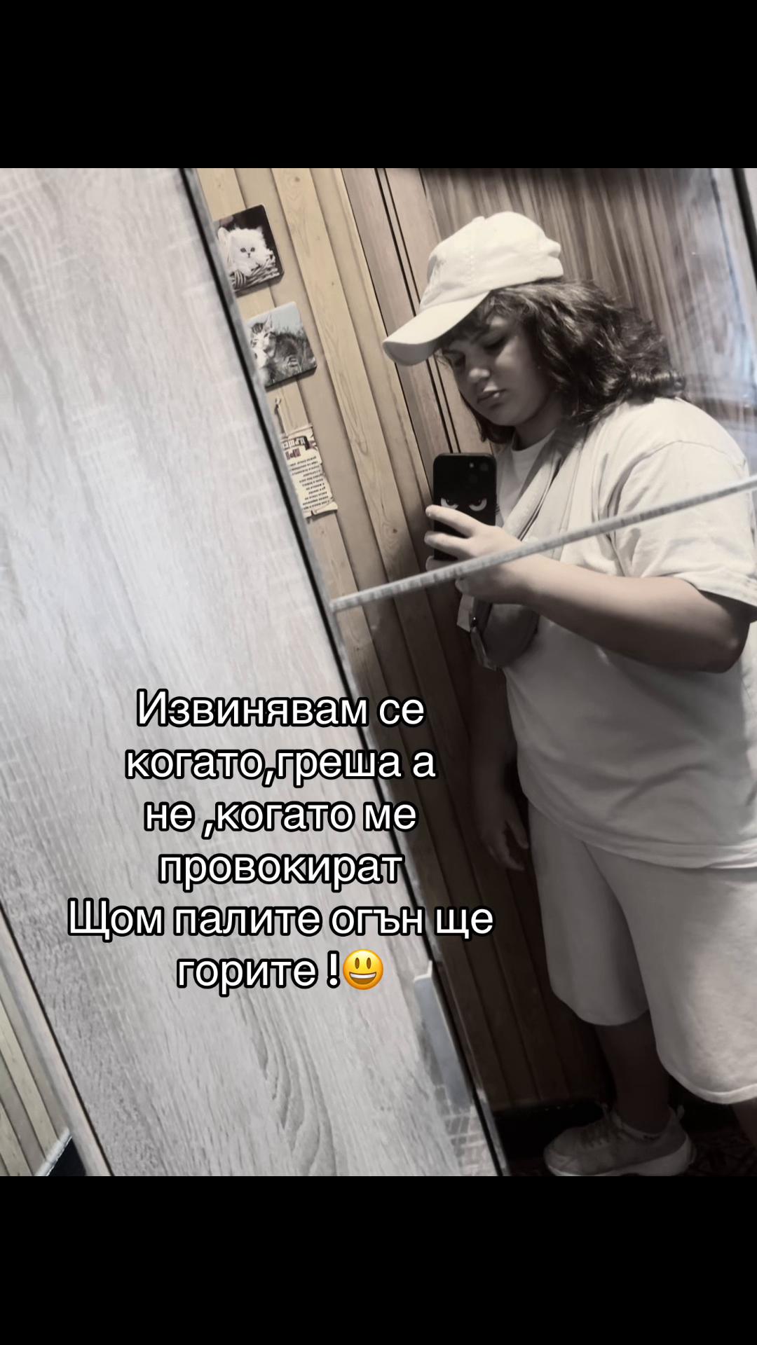 @😵debora_stoqnovaaa😵