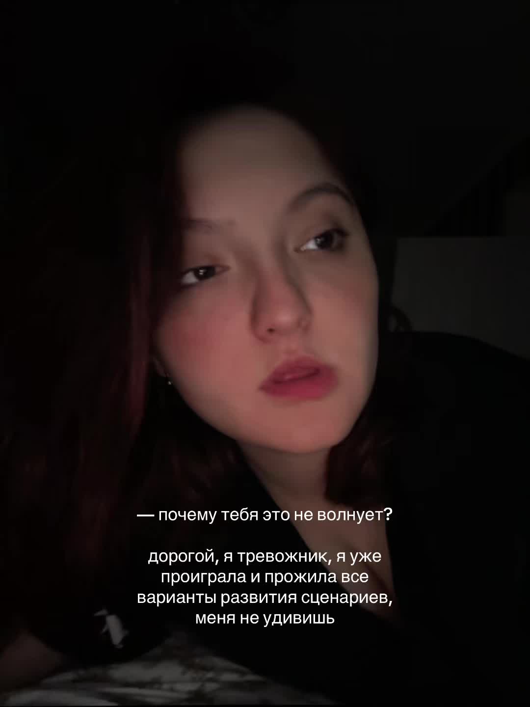 @Идель Лагутина