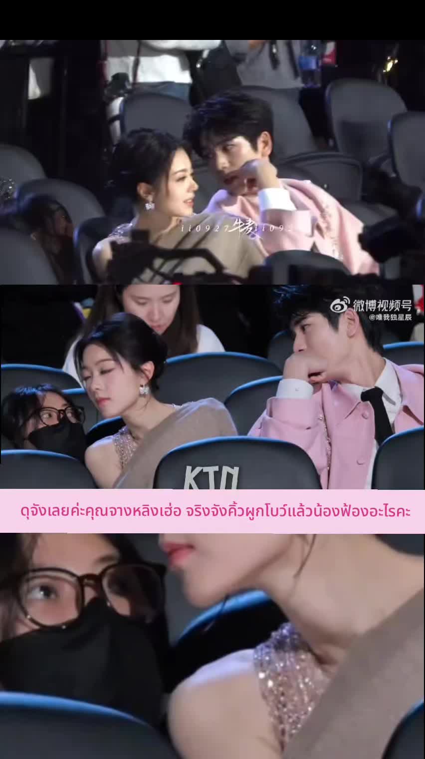 @LJZh^^