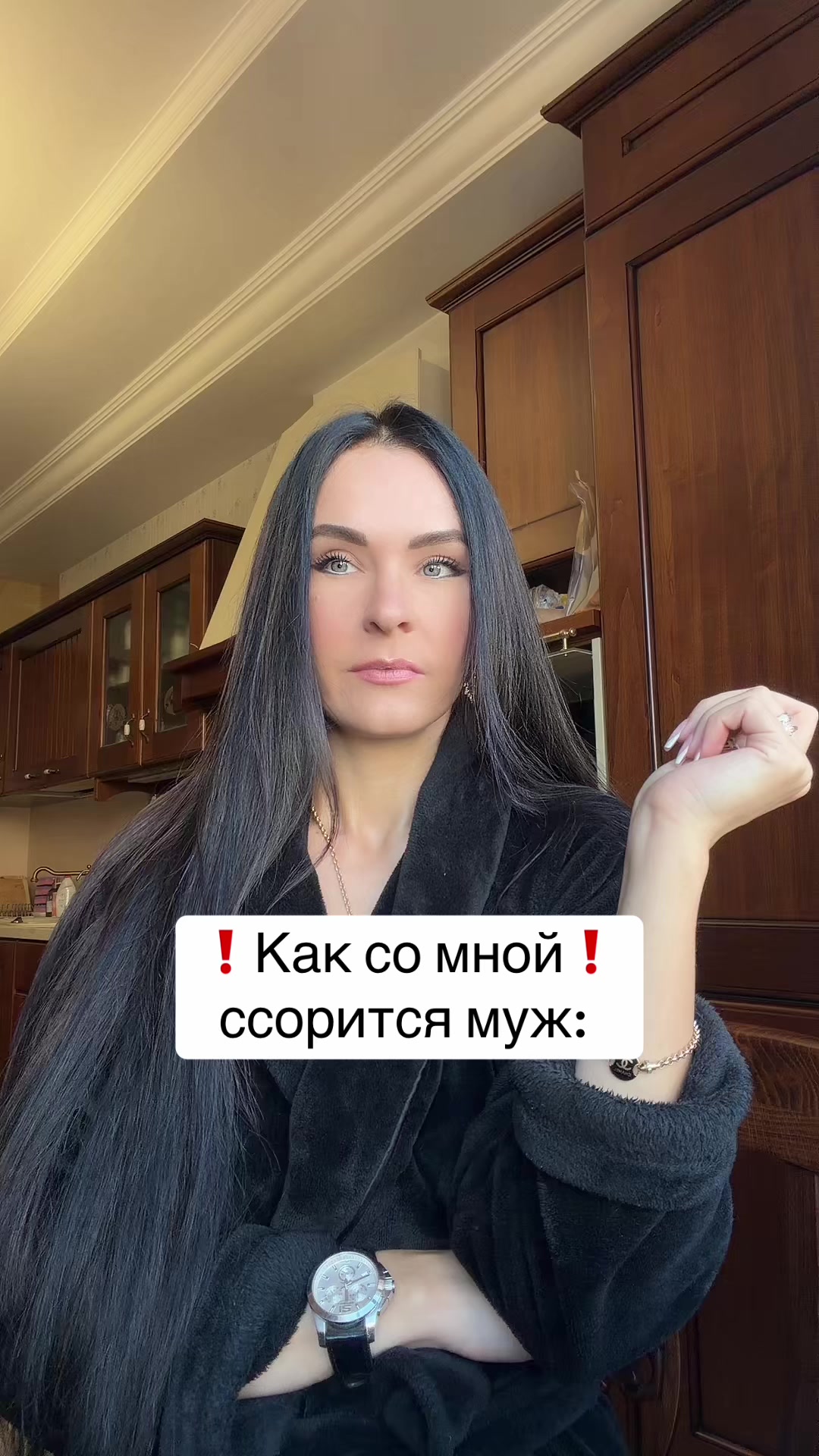 @Дотошная Алена