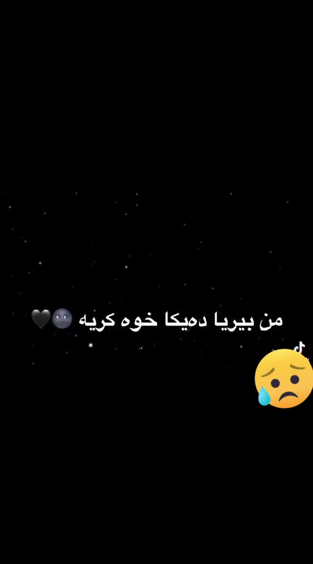 @Shanaz Hasan