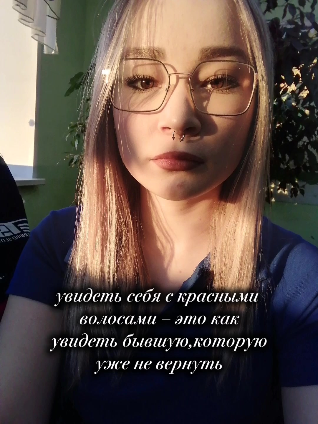 @варя миньон