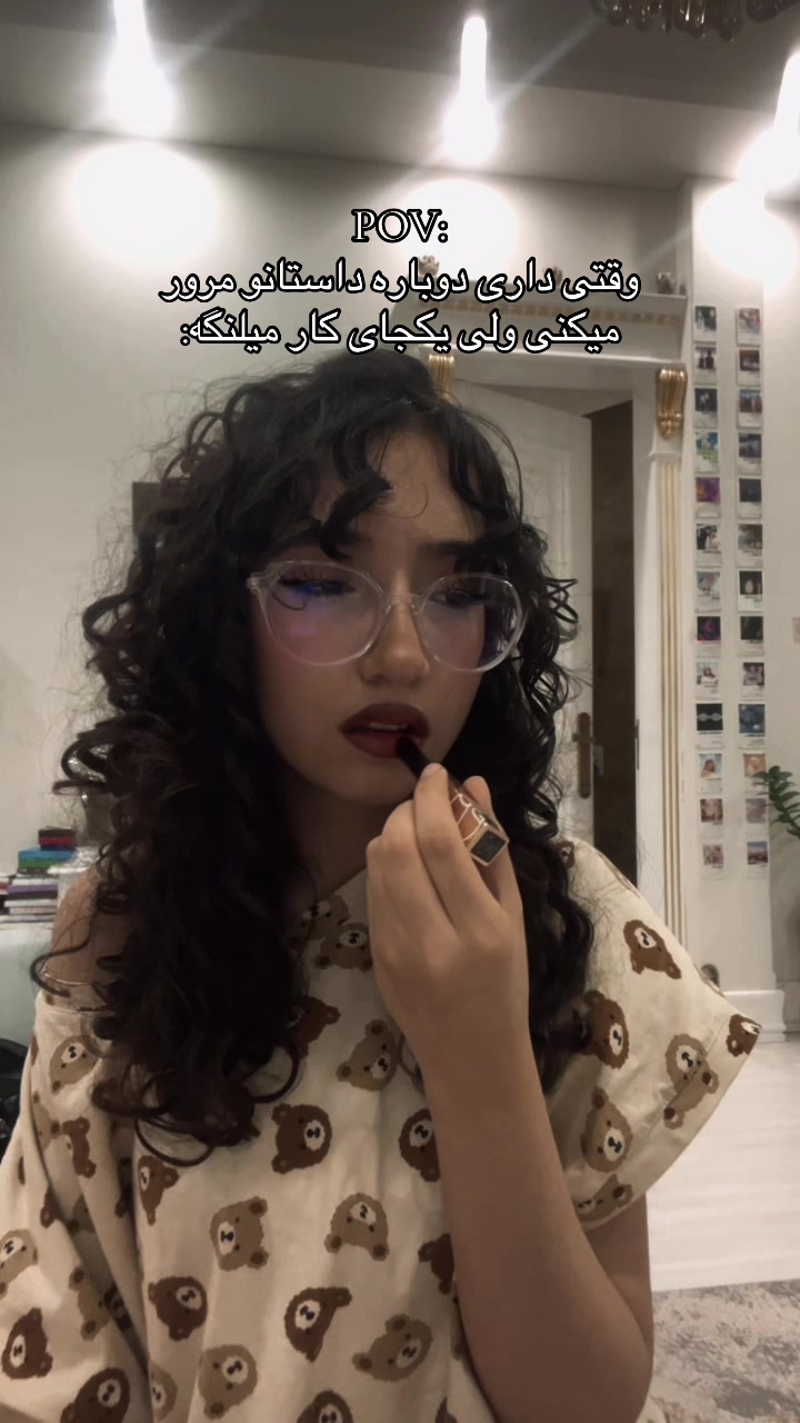 @Zizi🪷✨