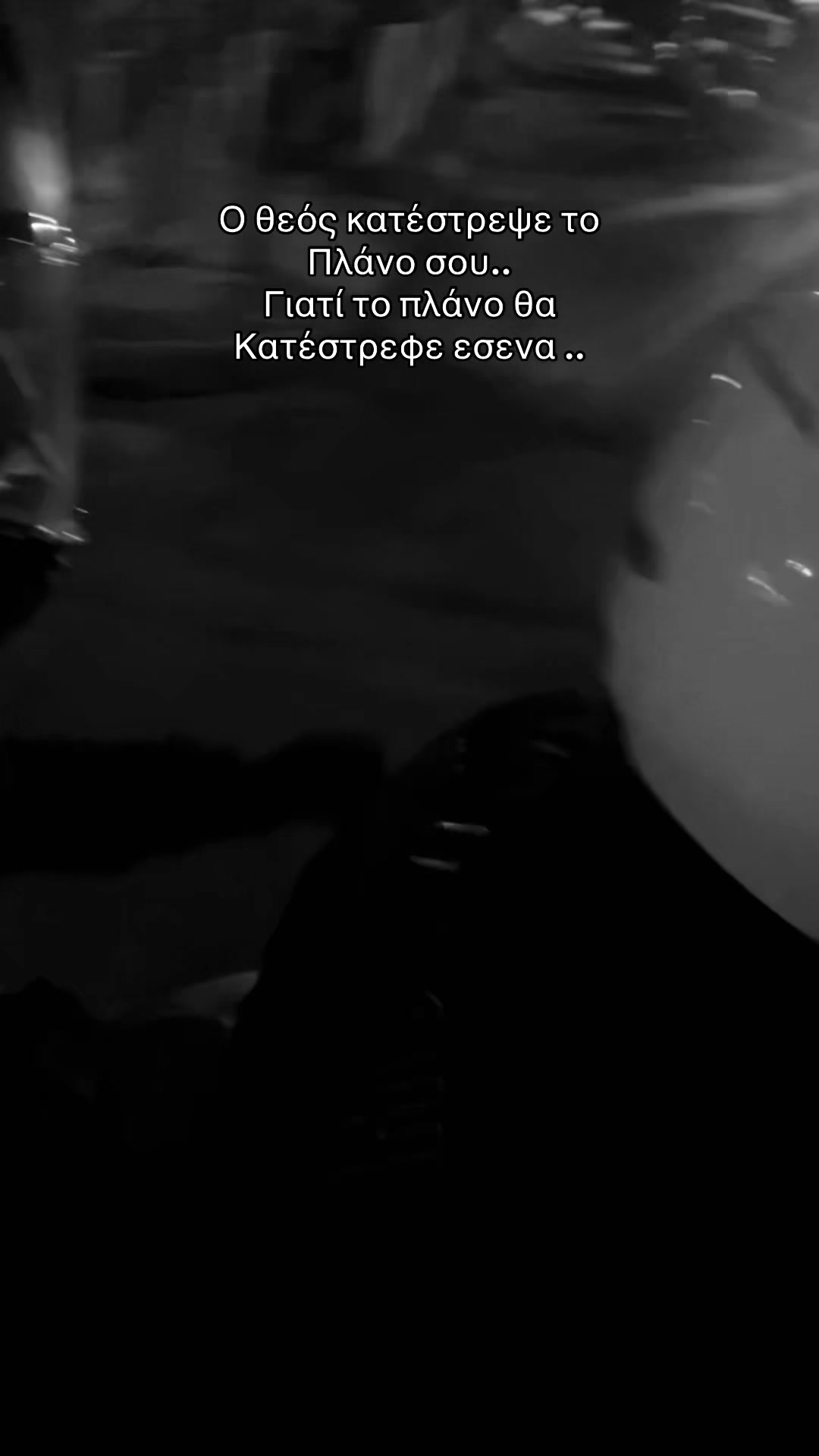 @🇬🇷☦️
