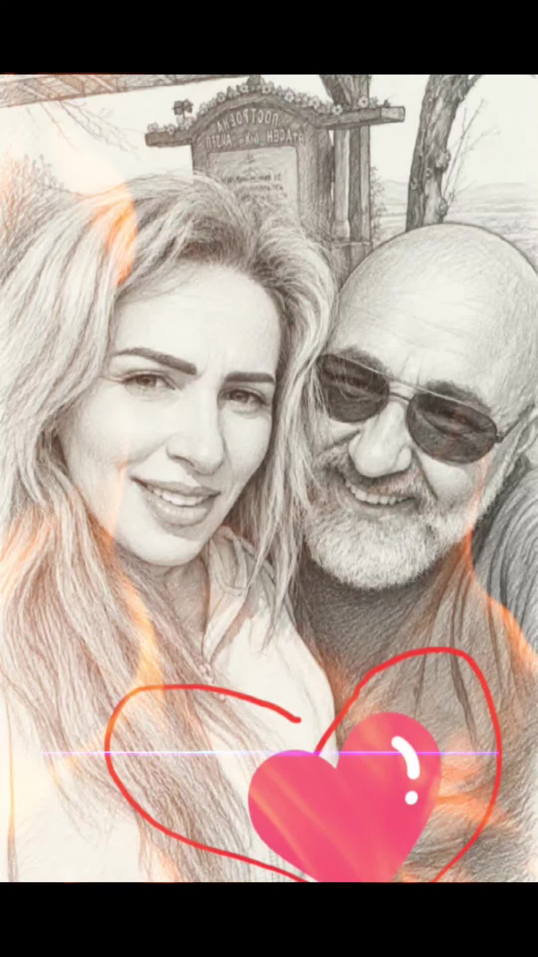 @Калин Орела