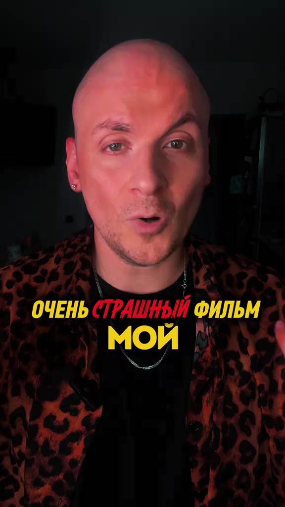 @Hechester говорит