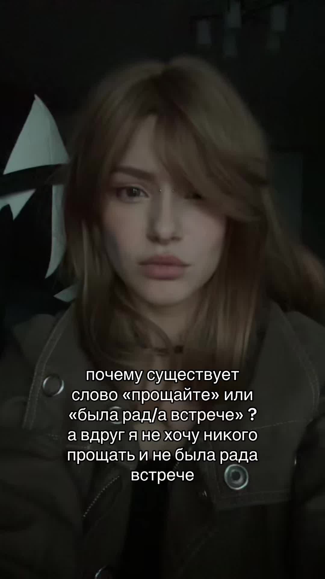 @олфи