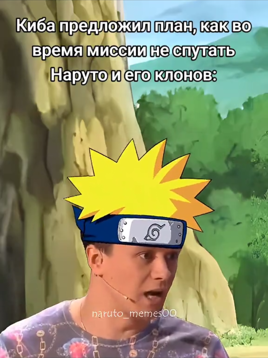 @naruto_memes00