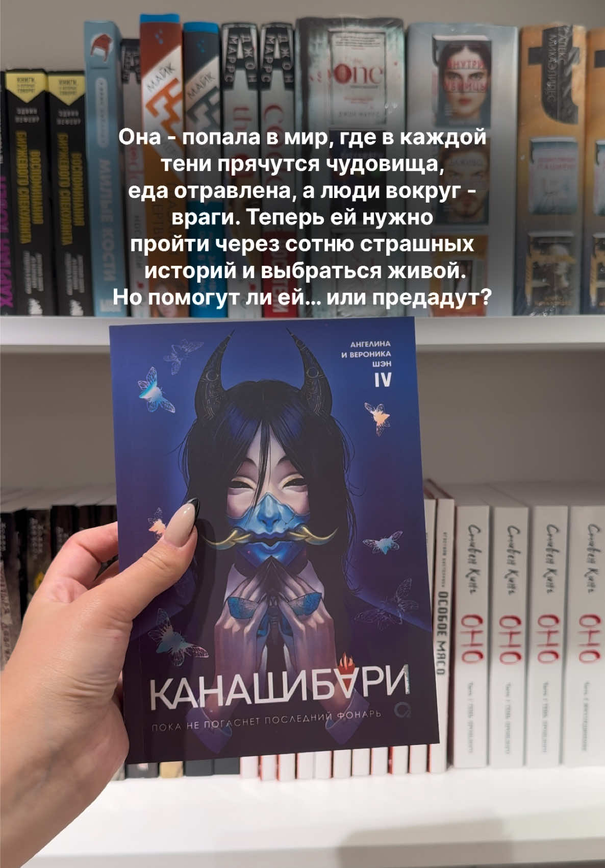 @тгк: Lakribook