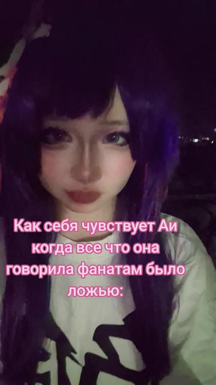 @!!рина