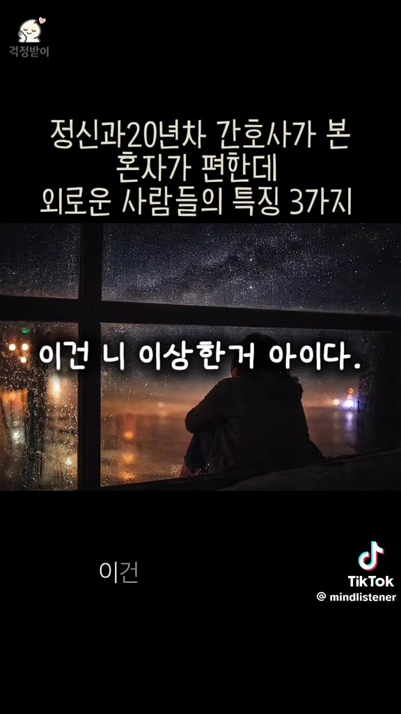 @ᶜᴬᵀ〄💖love리삐♡