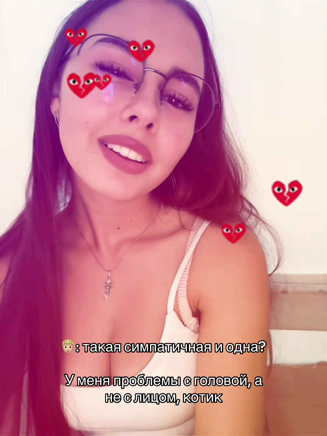 @лерчиа