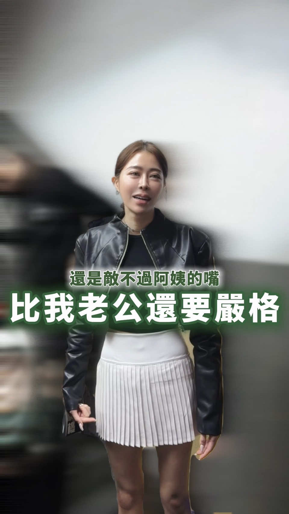 @霧眉師Eva