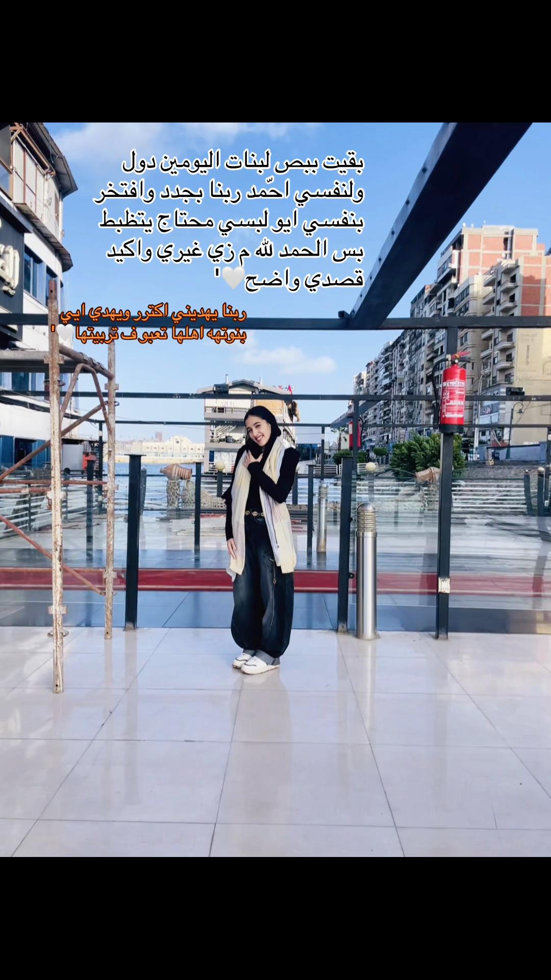 @يارب موده تجيب 93%