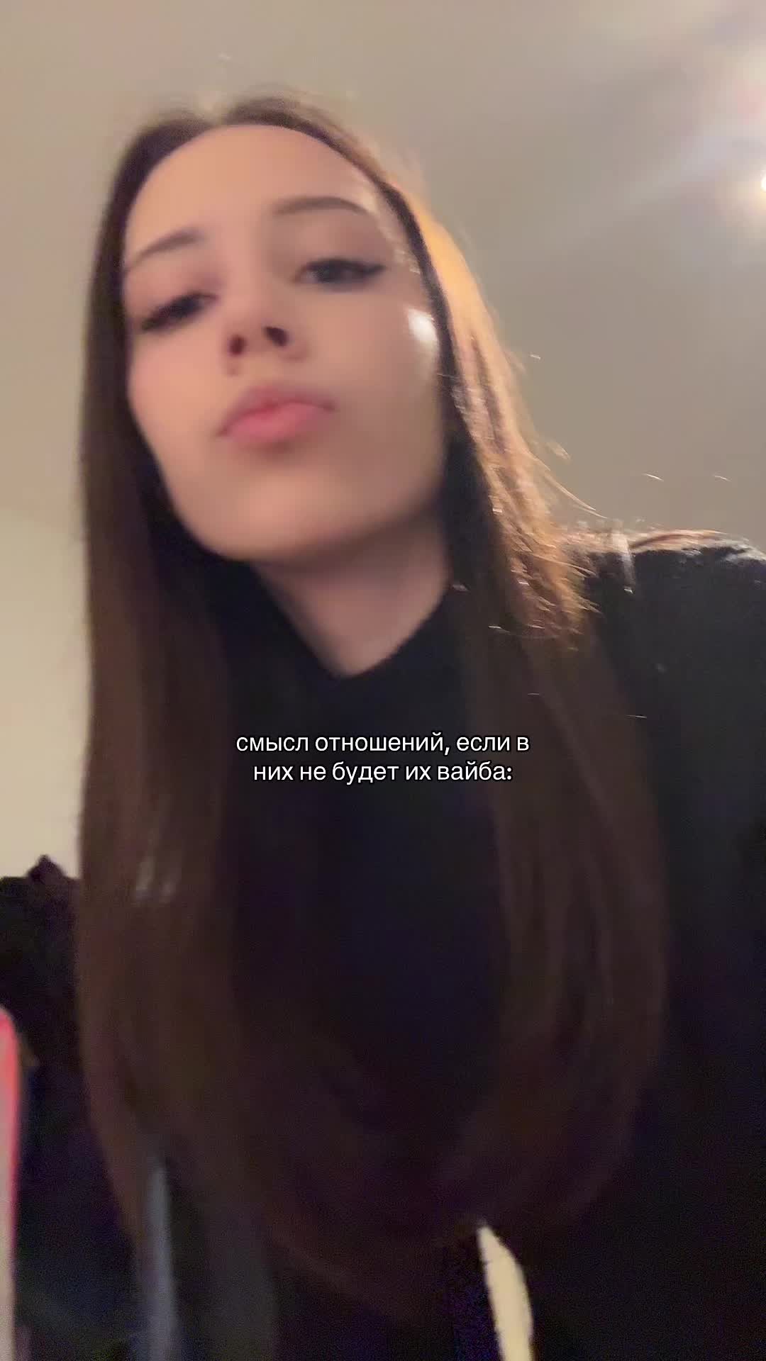 @анетка