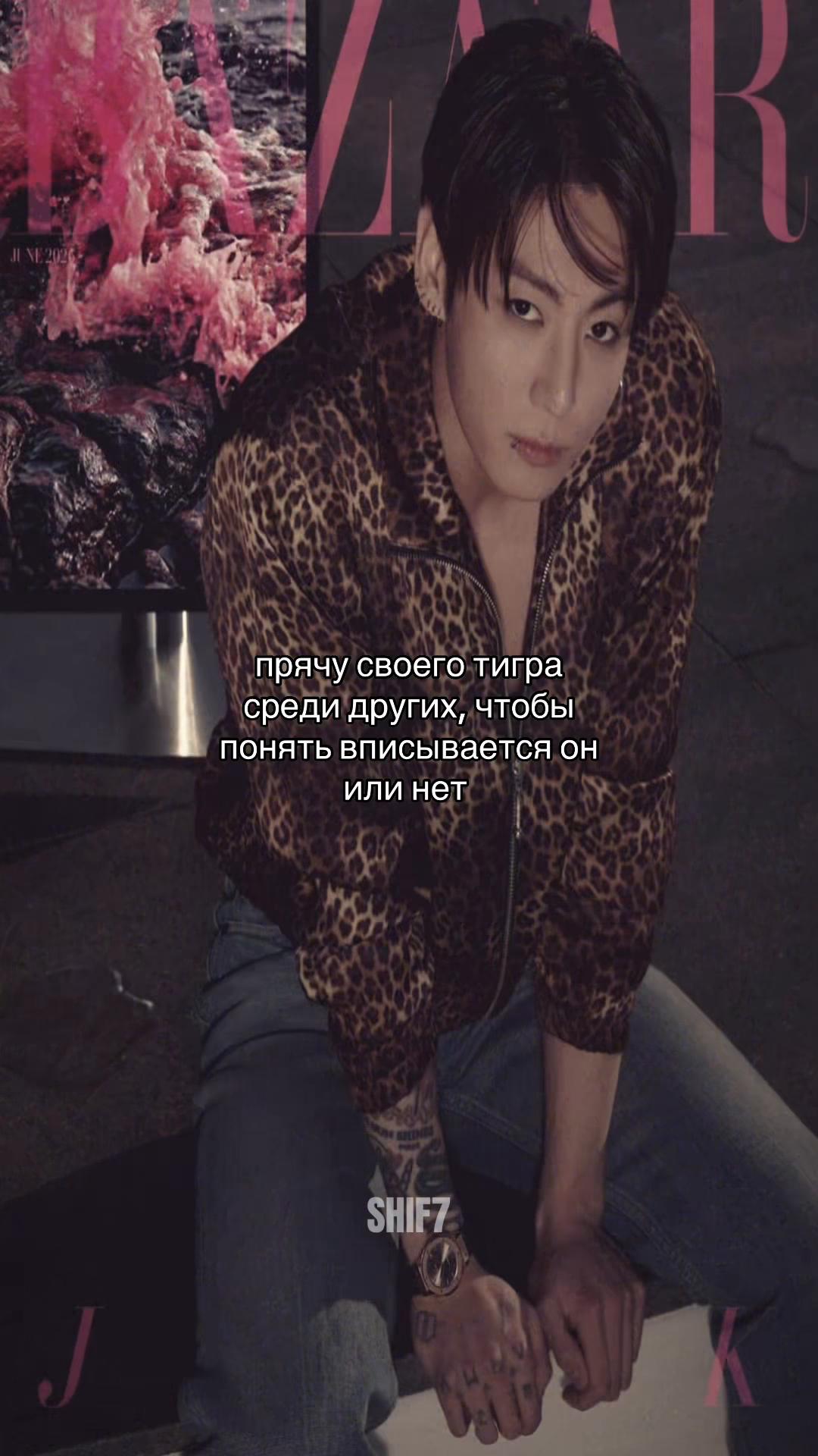 @𝑺𝑯𝑰𝑭7💋