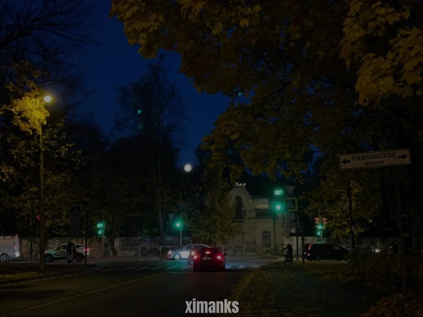@музыка для липсингов🎧🥱