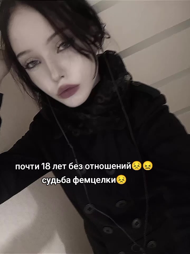 @necromaniac