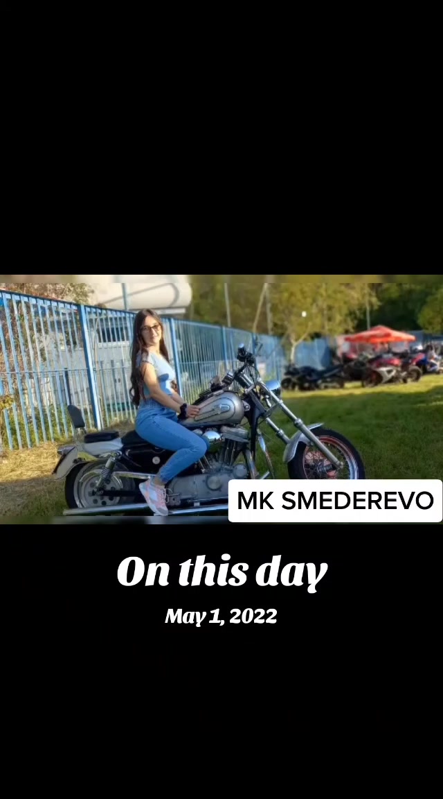@Цеца