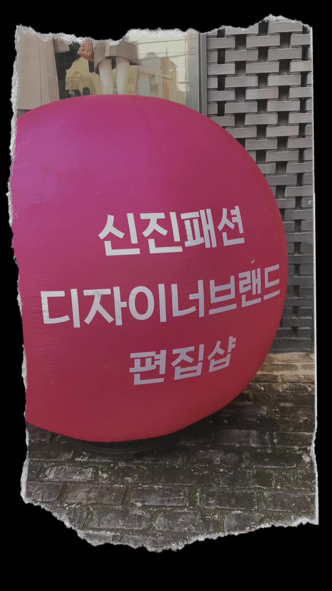 @SANGMIN