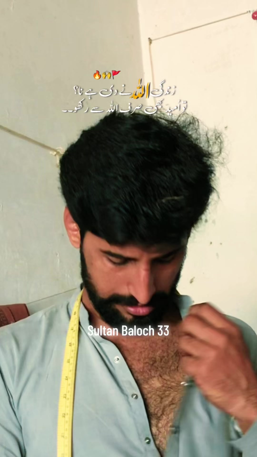 @Sultan Baloch 33
