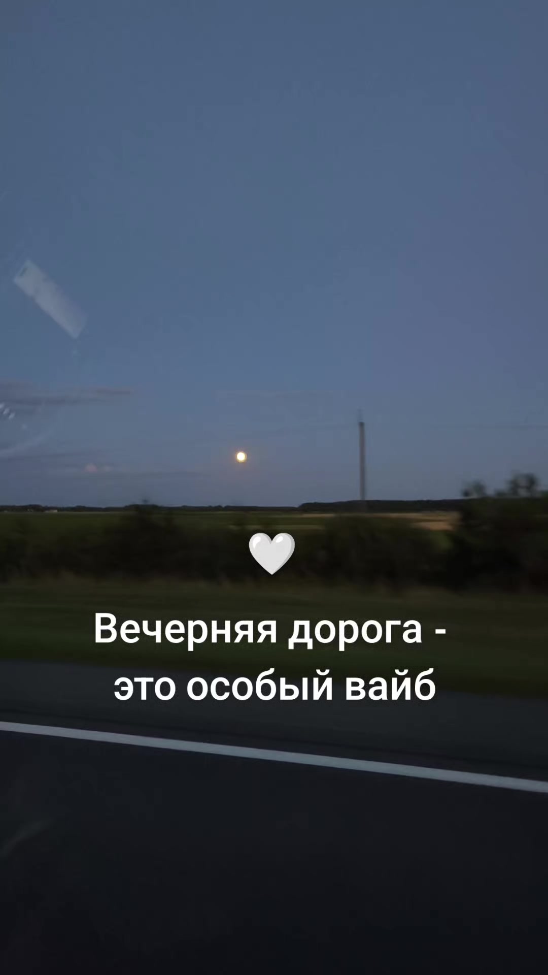 @⭐Ирина⭐