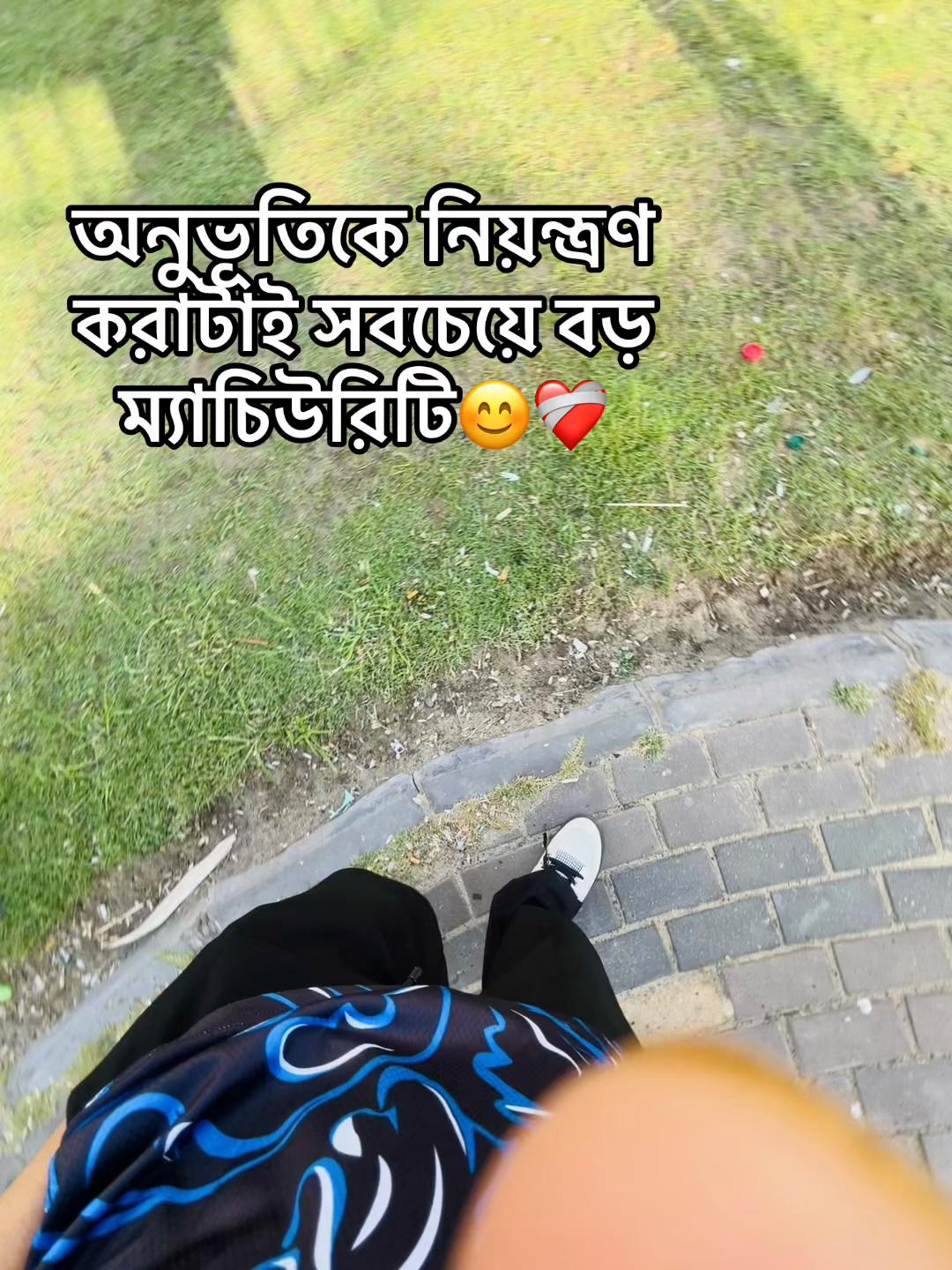 @🌙ShuVo 💐