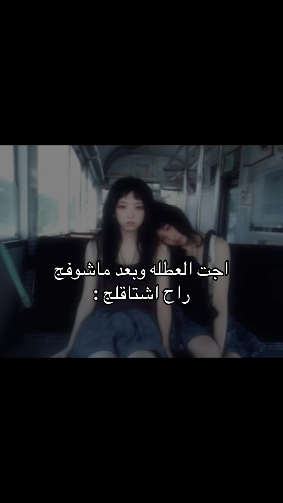 @"||🇮🇶(ارد المتابعه)"