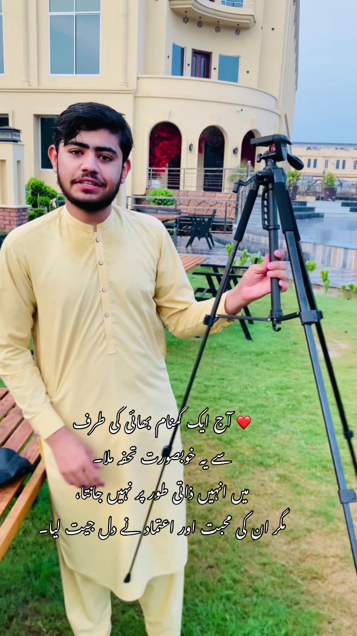@Wali Gull 215 Family