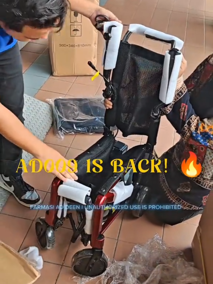 @Pakar Wheelchair @ Ad Deen