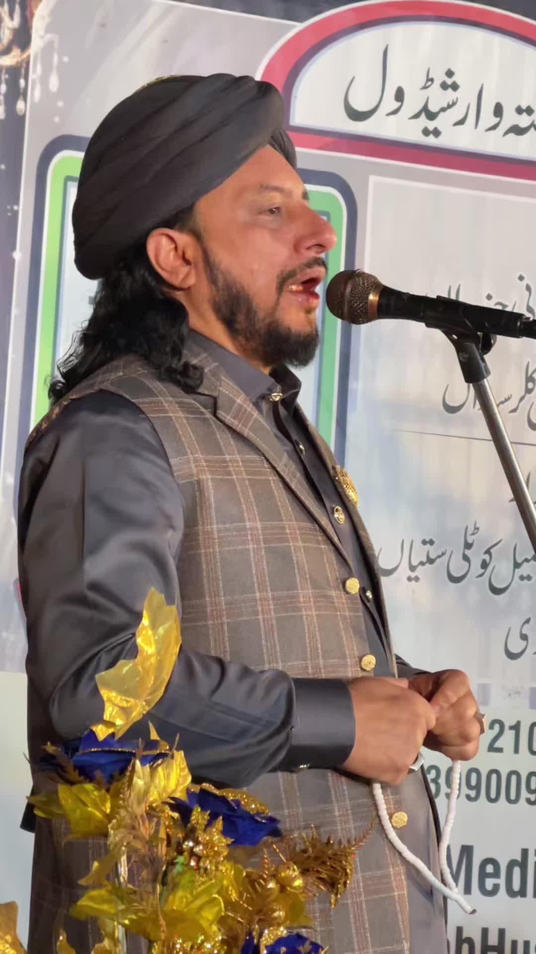 @Nigah e Qalandar