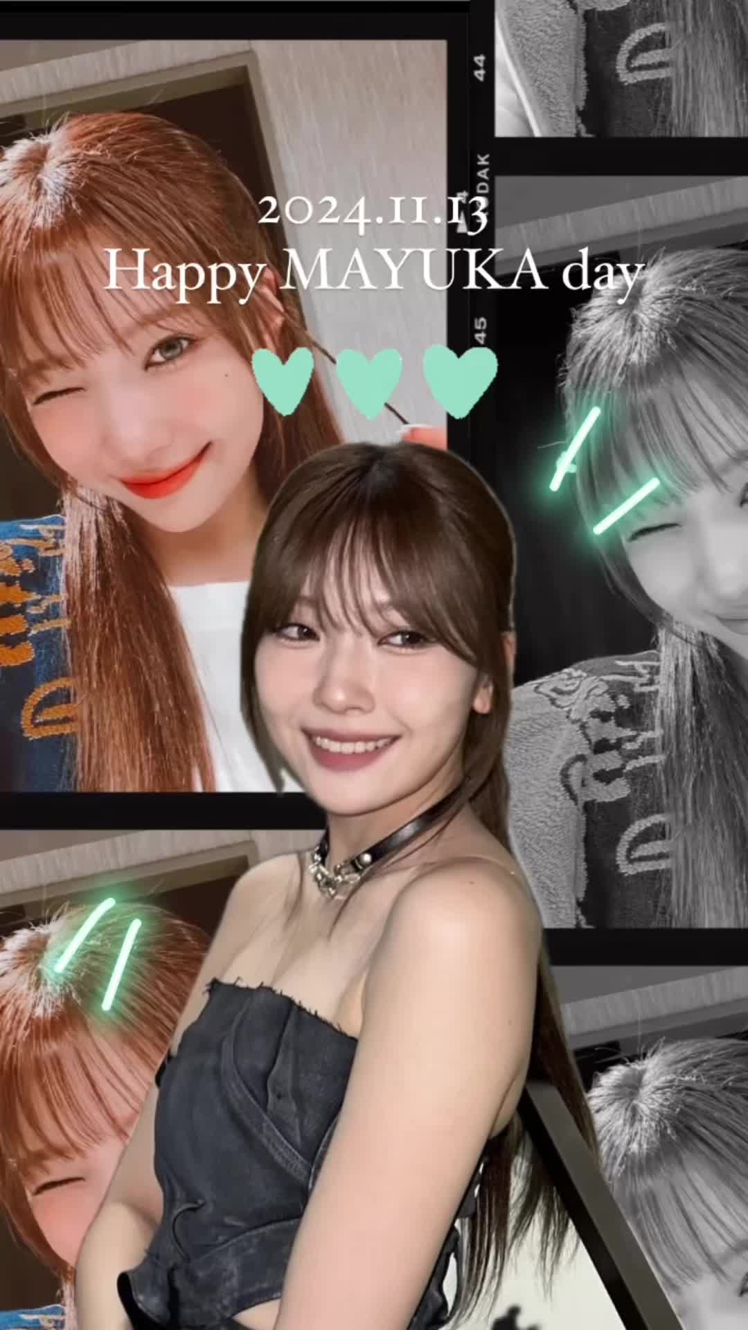 @오이