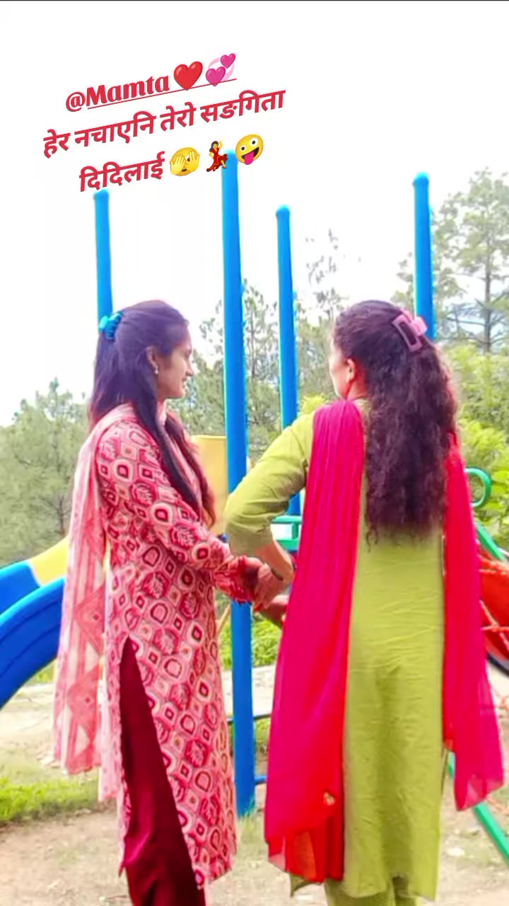 @Laxmi Nath