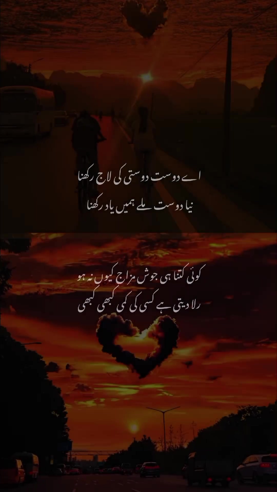 @Mughal writes