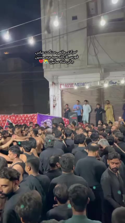 @Allahma Nasir abbas ❤️
