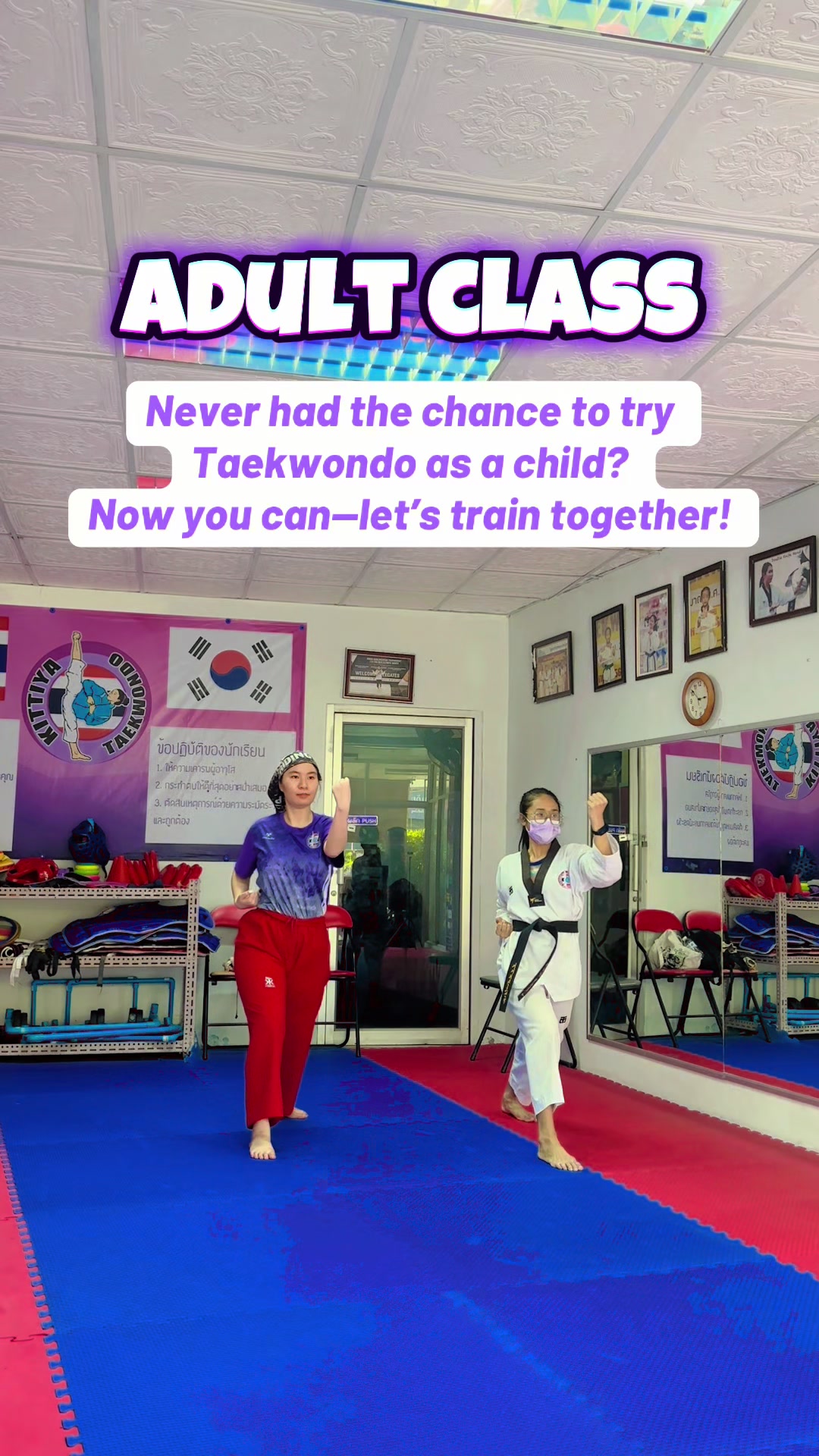 @Kittiya Taekwondo Khonkaen