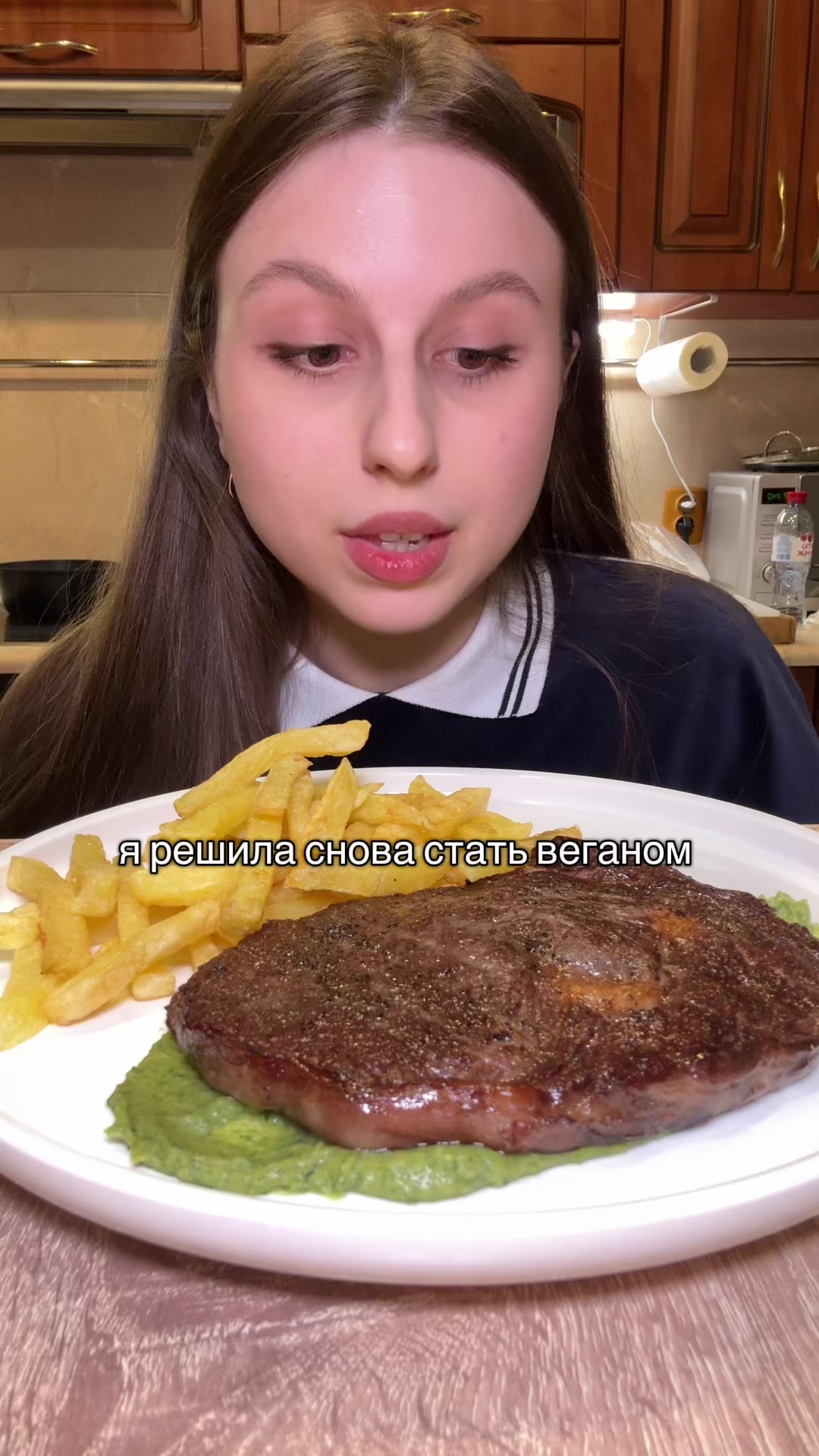 @владочка 🍔