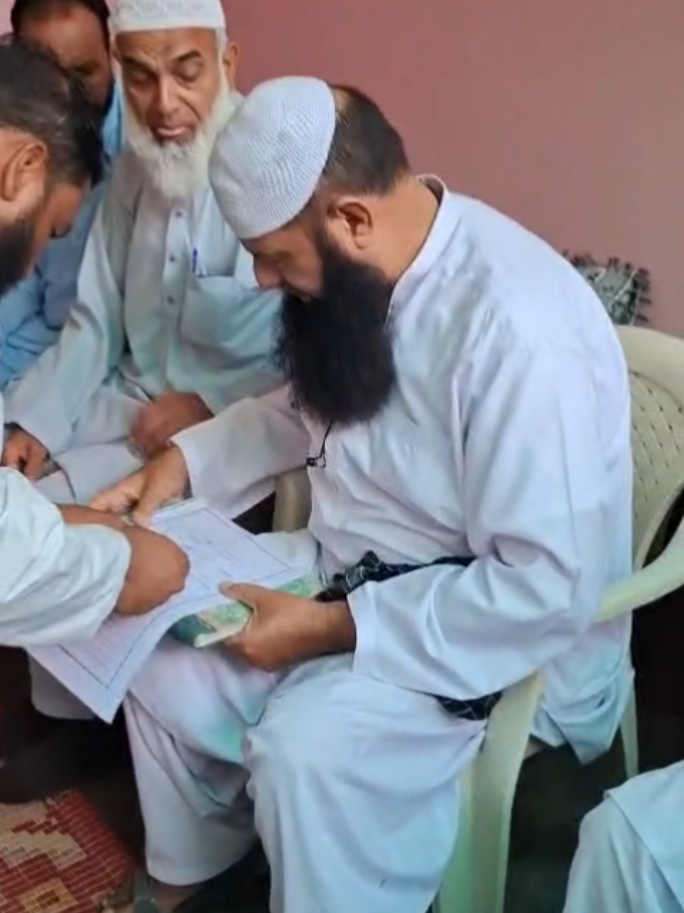 @باسم_ یوسفزئی 📿