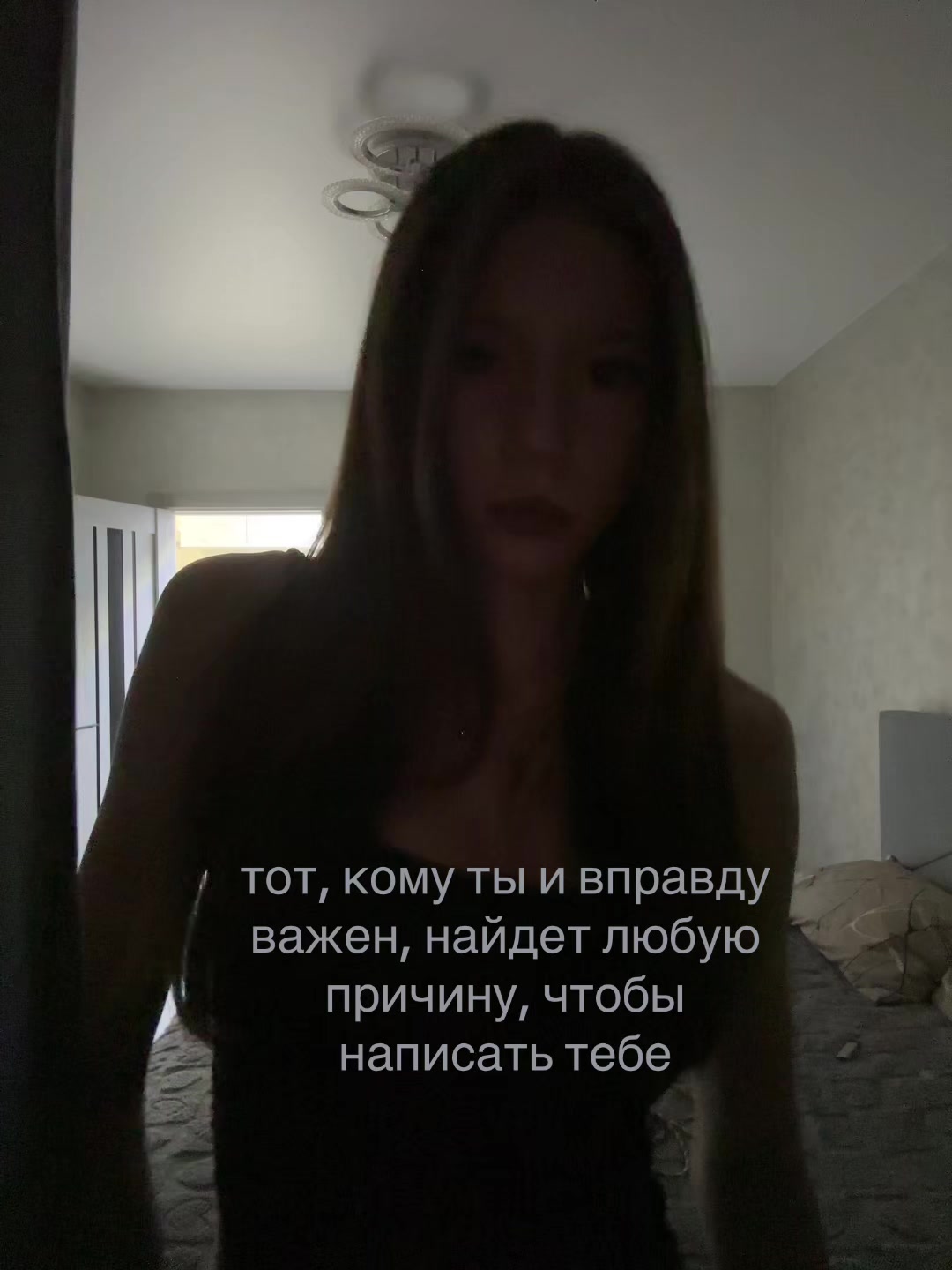 @shnyriiiks