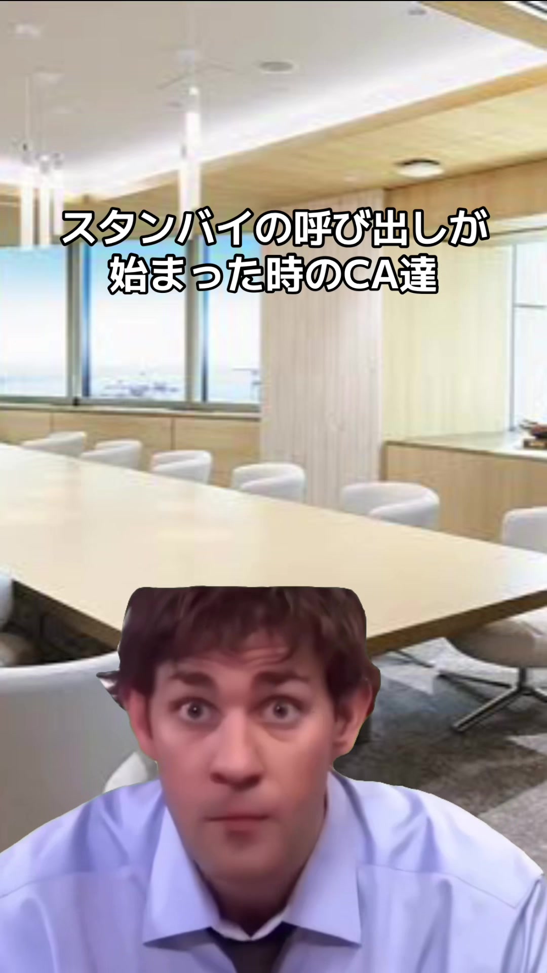 @DJ系CA