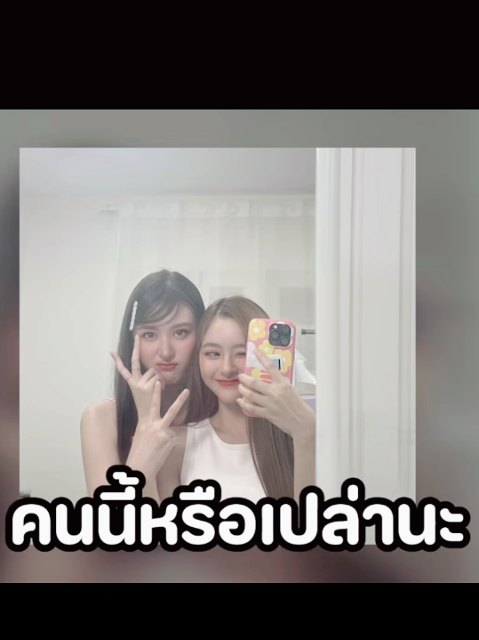 @คุณแฟน💐🌻🌹