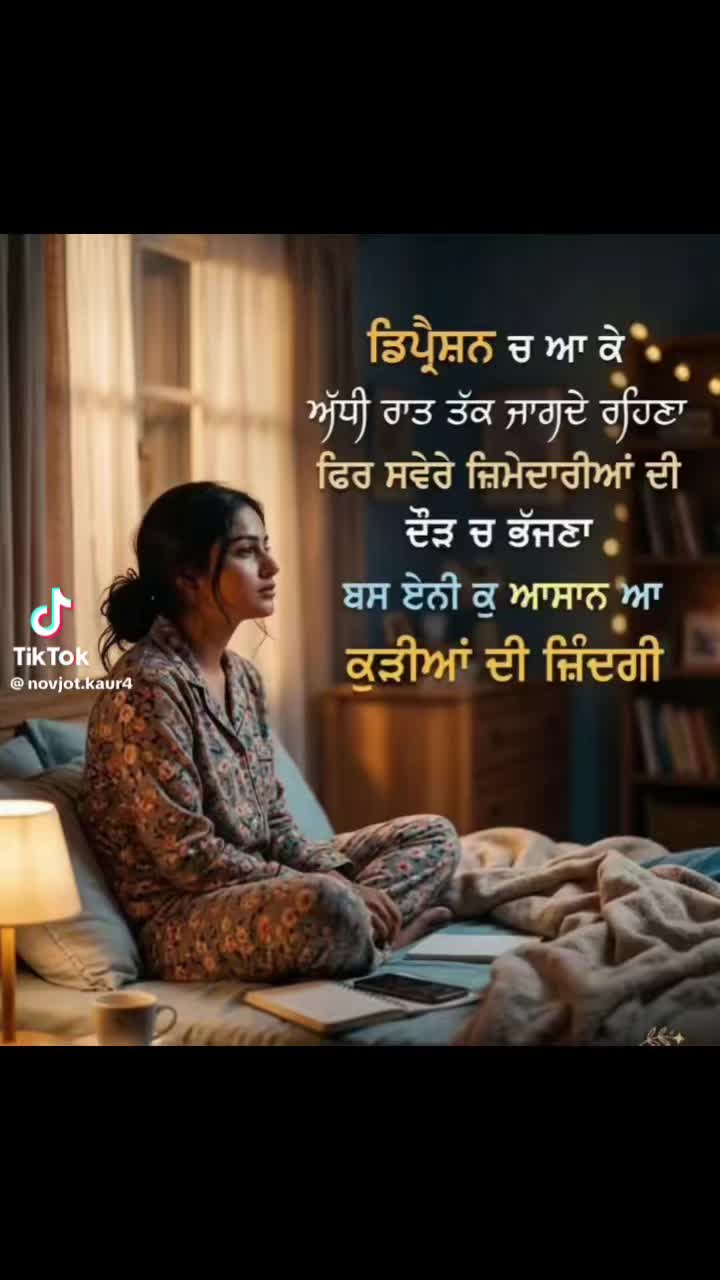 @Harpreet Sandhu