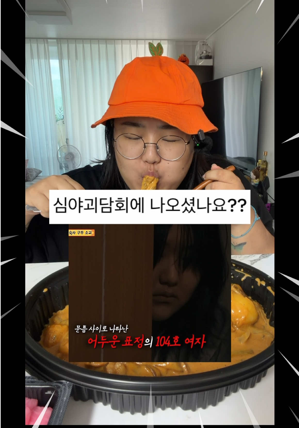 @이루징💕